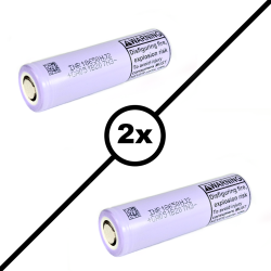 LG INR 18650 HJ2 20A 3000mAh